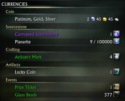 A screenshot of the currencies tab in Rift